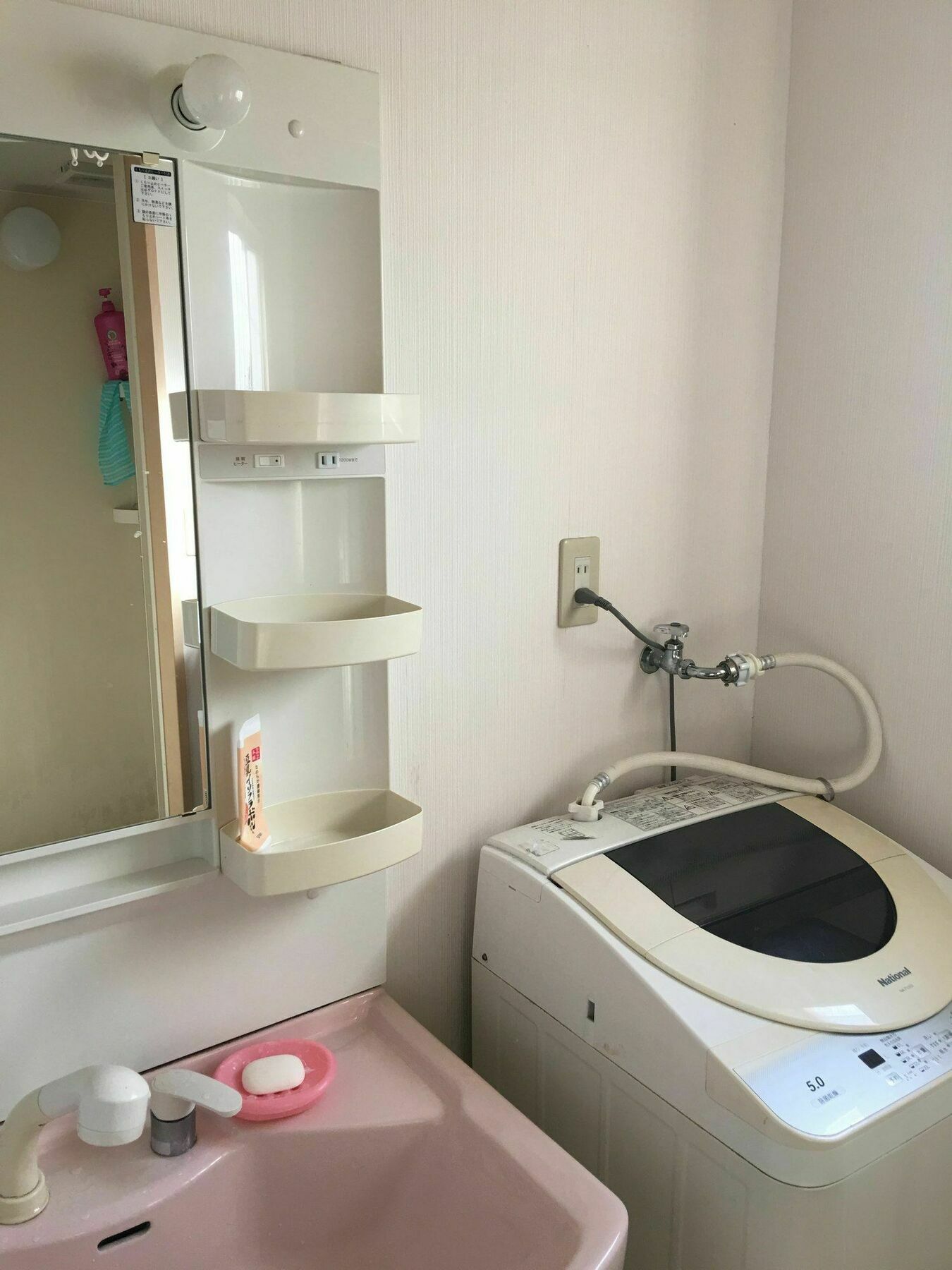 Guesthouse Kyoto Ekimae Luaran gambar